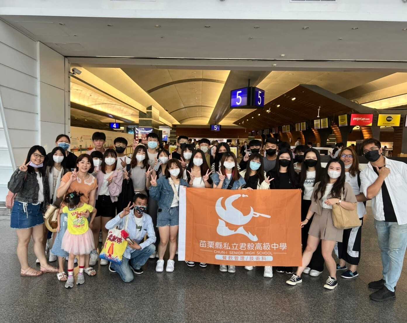 餐飲科形象照片