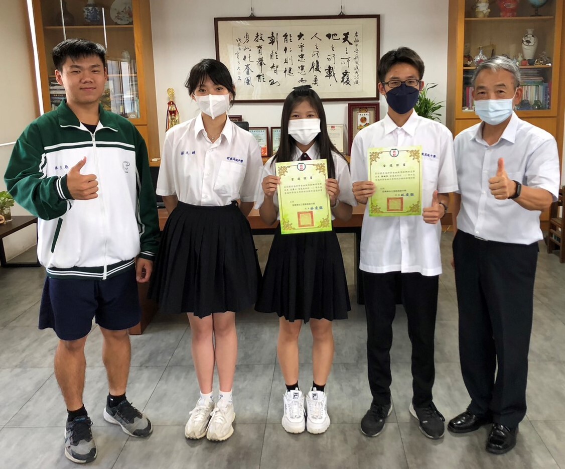 112學年度科學會長交接