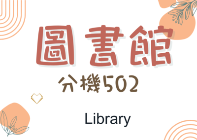 ImgDesc(另開新視窗)