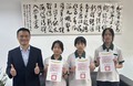 115年縣長盃民俗體育運動錦標賽