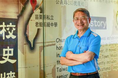 林金榜校長　任期：062/08/01~102/07/31