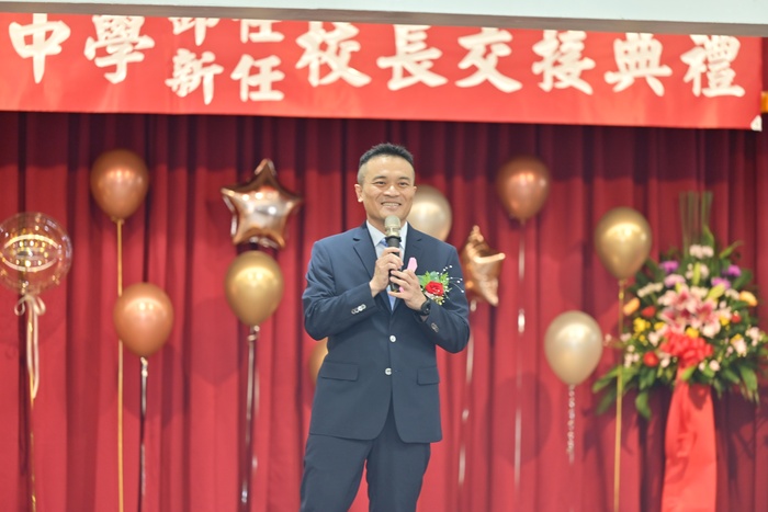 林玉騏校長　任期：114/08/01~迄今